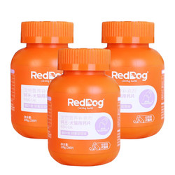 RedDog 红狗 钙王猫咪钙片狗狗健骨 钙片200片*3瓶