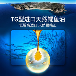 RedDog 红狗 狗鳀鱼油猫用狗用宠物猫咪卵磷脂美毛护肤护狗鱼油专用223ml