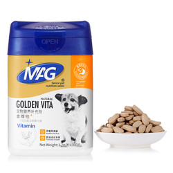 MAG 狗狗专用 微量元素片 300粒