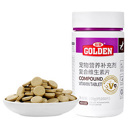 GOLDEN 谷登 猫咪复合维生素b猫用宠物营养补充剂牛磺酸赖氨酸猫多维美毛(200片)