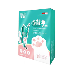 BAOSHEN 宝神 白云山宝神（BAOSHEN)喵藓净喷剂 宠物猫咪皮肤病猫癣猫黑下巴真菌细菌瘙痒红疹红斑皮屑脱毛 30ml/瓶