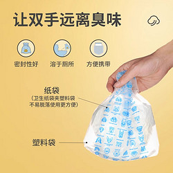 88VIP：狗狗捡屎袋遛狗拾便器狗铲屎神器狗便便袋狗屎袋宠物拾便袋垃圾袋