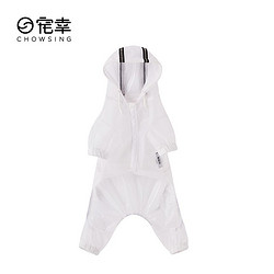 CHOWSING 宠幸 犬用防晒雨衣