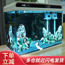 SUNSUN 森森 水族箱鱼缸灯增氧水泵HE800智能高档缸内置棉和滤材
