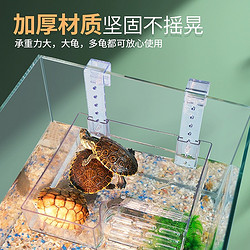 宏雨 乌龟缸晒台爬台深水浮台岛鱼缸爬架梯爬坡高水位晒背石头休息平台