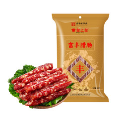 88VIP：King of Kings 皇上皇 富丰腊肠 400g