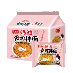 奶油火鸡面97g*10袋
