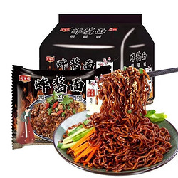 炸酱面97g*10包