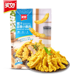 美好 蜜汁蒜香小酥肉 300g 猪肉酥肉 方便菜 夜市小吃 空气炸锅食材