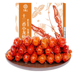 今锦上 十三香/麻辣小龙虾（中号 ）800g