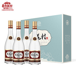 88VIP：杏花村 汾酒玻瓶53度475ml*4瓶礼盒装清香型酒