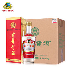 古井贡酒 第六代 55度 500mL