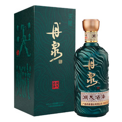 88VIP：DANQUAN 丹泉 洞天酒海 天赋 53%vol 酱香型白酒
