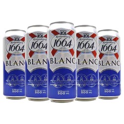 Kronenbourg 1664凯旋 啤酒 法国原装原瓶进口1664果味精酿啤酒 1664白啤 500mL 5罐