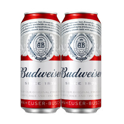 88VIP：Budweiser 百威 啤酒经典醇正红罐拉格450ml*2听