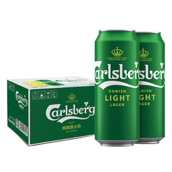 Carlsberg 嘉士伯 特醇啤酒500ml*18听整箱装(新老包装随机发货)