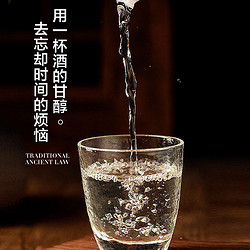 88VIP：亚里奇 俄罗斯原装进口亚里奇小鸟伏特加vodka洋酒烈酒基酒白酒56度500ml