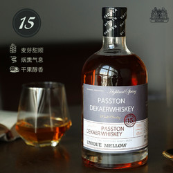 88VIP：PASSTON 派斯顿 威士忌可乐桶迪卡15圆桶洋酒组合套装700ml*2瓶