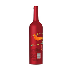 88VIP：MOUTAI 茅台 519红标13度750ml+519蓝标750ml赤霞珠美乐干红葡萄酒