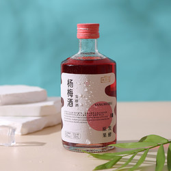 88VIP：Odenir 澳迪尼 HONG DONG 红动 杨梅酒8度梅子酒330ml