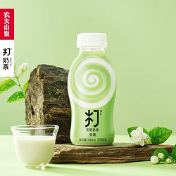NONGFU SPRING 农夫山泉 打奶茶低糖红茶乌龙茶茉莉奶绿铁观音奶茶300ml*15瓶装 随机混搭300ml*6瓶