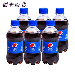pepsi 百事 可乐300ml*6瓶小瓶装 可乐美年达原味夏日碳酸水饮料汽水囤货