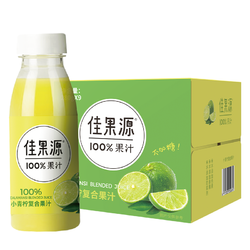 88VIP：佳果源 佳农旗下100%小青柠复合果汁礼盒280g*9瓶