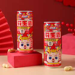 88VIP：宏宝莱 龙年花生露300ml*24罐龙年限定蛋白饮料早餐奶易拉罐整箱装