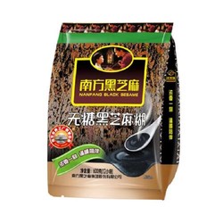 NANFANG BLACK SESAME 南方黑芝麻 黑芝麻糊 600g