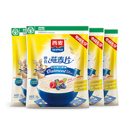 SEAMILD 西麦 即食纯燕麦片1000g*2袋 未添加蔗糖冲饮早餐牛奶谷物代餐燕麦