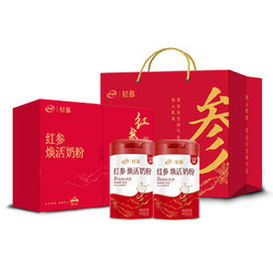 88VIP：yili 伊利 [2023年10月产]伊利轻慕女士红参高铁高蛋白奶粉400g