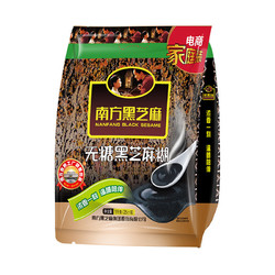 NANFANG BLACK SESAME 南方黑芝麻 无糖芝麻糊 1kg