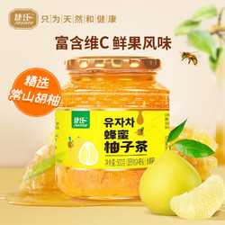 jesitte 捷氏 蜂蜜柚子茶500g丰富维生素c韩式果酱蜜炼冲泡饮品水果茶