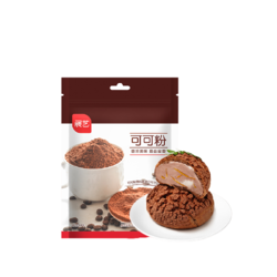 展艺 可可粉 250g