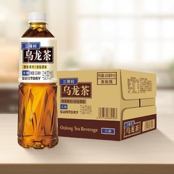 SUNTORY 三得利 乌龙茶无糖乌龙茶500ml*15瓶整箱无糖0脂茶饮料口感清爽