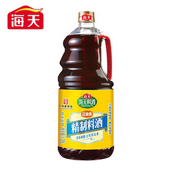 88VIP：海天 精制料酒1.28L