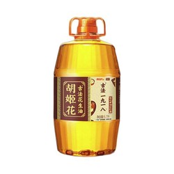 胡姬花 食用油 古法压榨一九一八花生油5.7L