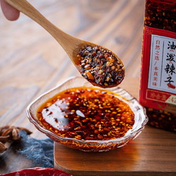 88VIP：YUNSHANBAN 云山半 油泼辣子420ml红油辣椒油香辣超辣辣椒酱凉拌菜调料正宗味