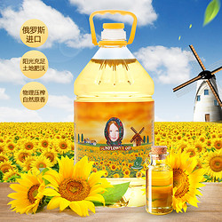 88VIP：UAvillage 乌克乡村 俄罗斯进口葵花籽油5L