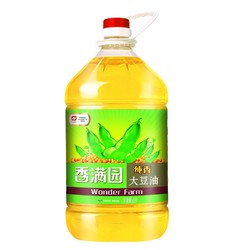 百亿补贴：香满园 纯香大豆油5L家庭装食用油