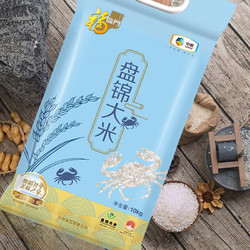 88VIP：福临门 盘锦大米10kg