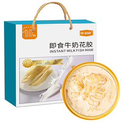 JinTang 金唐 即食鲜炖牛奶花胶165克