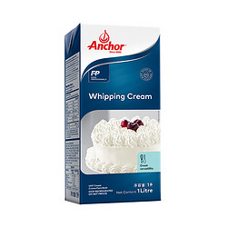 Anchor 安佳 淡奶油1L*1盒原装进口动物稀奶油家用烘焙原料