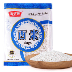 88VIP：SUGARMAN 舒可曼 西米 250g