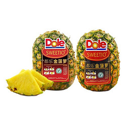 Dole 都乐 中果金菠萝单果约800g *2粒