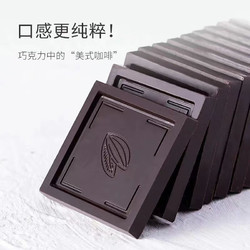 YI KA NONG 伊卡浓 醇  黑巧克120g*1