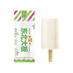 88VIP：东北大板 冰淇淋经典奶味原味 奶冰棍雪糕冰激凌 82g*5支