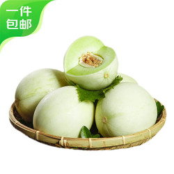 Mr.Seafood 京鲜生 山东冰淇淋玉菇甜瓜  单果1kg起 净重2.25kg