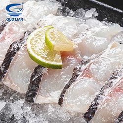 GUOLIAN 国联 GUO LIAN国联水产 免浆黑鱼片250g*3袋 去骨少刺 水煮酸菜鱼 火锅食材冰冻