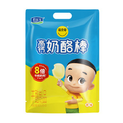 88VIP：JUNLEBAO 君乐宝 思克奇奶酪棒8倍高钙18g*25支儿童营养零食高钙干酪制品